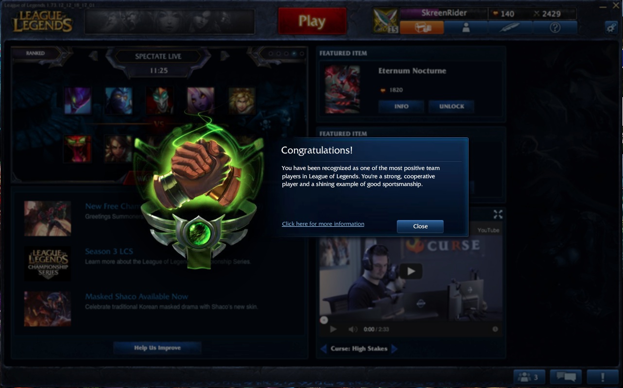 How to Get Key