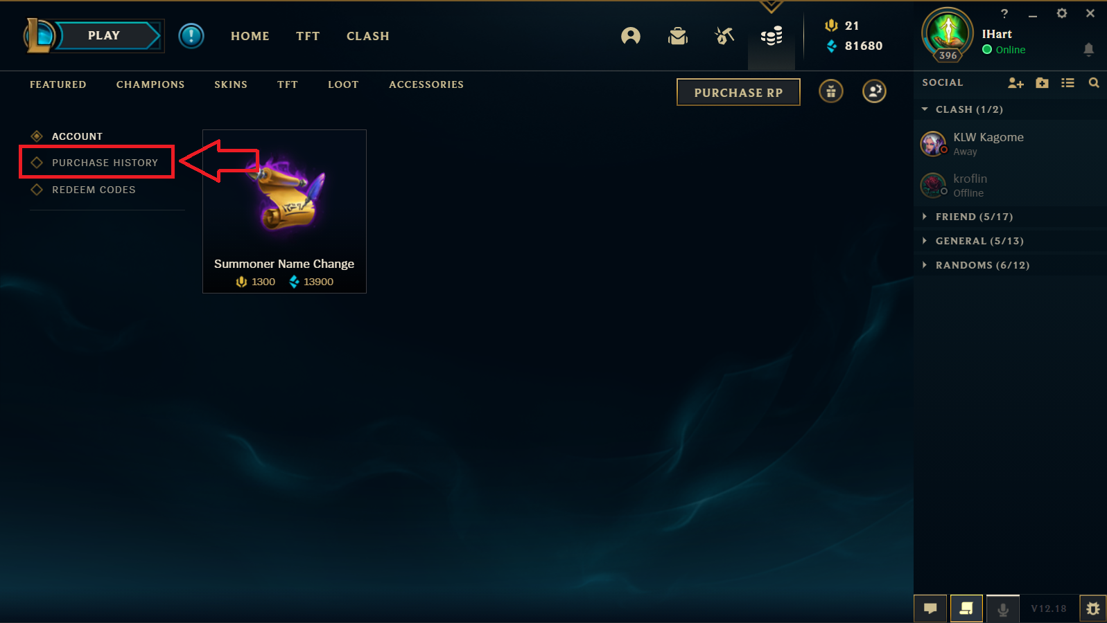 Account worth guide 5