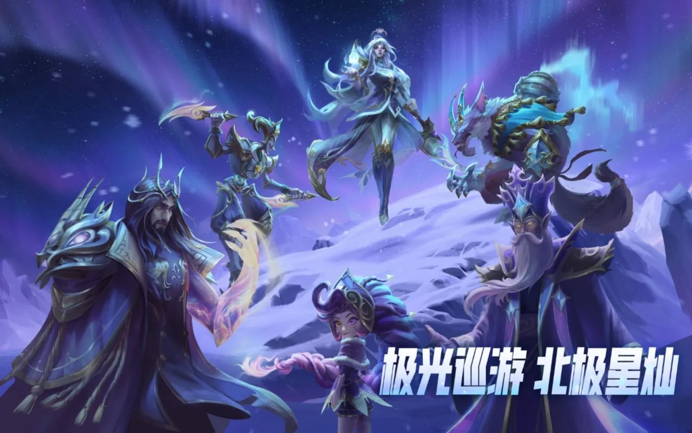 Snowdown Showdown 2022