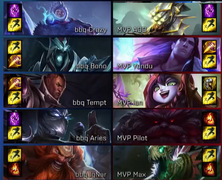 LCK 2018 game bbq vs MVP